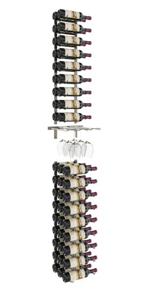 W Series Glass and Bottle Kit (wall mounted metal wine and glass storage)