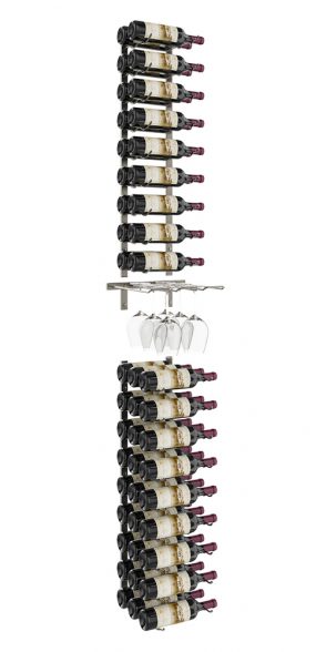 W Series Glass and Bottle Kit (wall mounted metal wine and glass storage) in Gunmetal