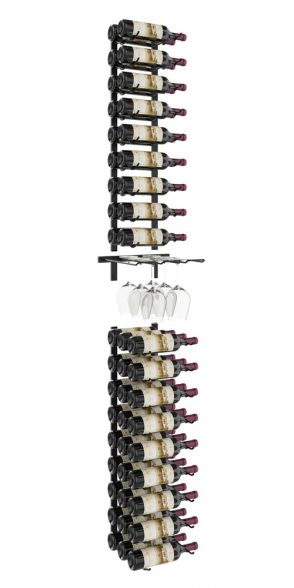 W Series Glass and Bottle Kit (wall mounted metal wine and glass storage) in Matte Black